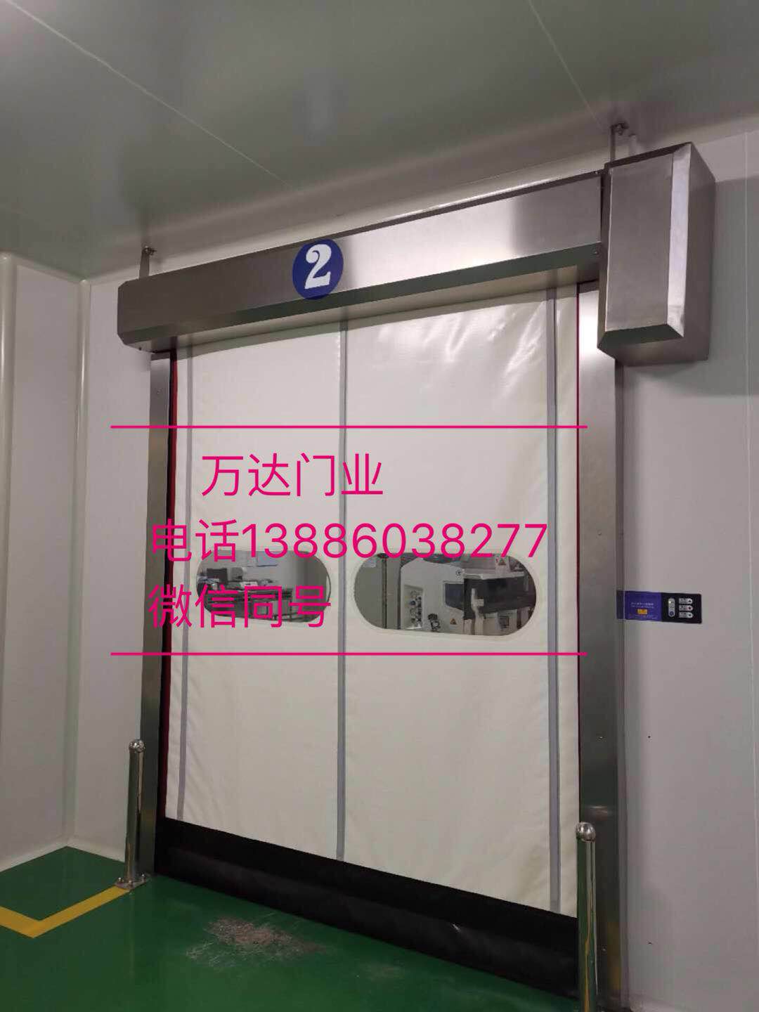 巴音郭楞防爆快速门