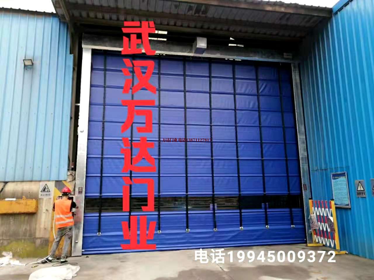 巴音郭楞快速卷帘门